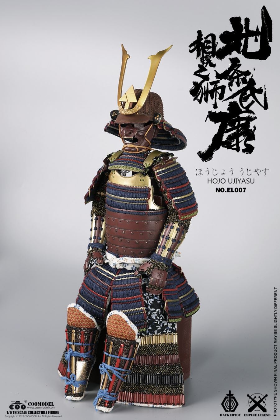 EMPIRE LEGEND - HOJO UJIYASU (COPPER EXCLUSIVE VERSION) EL007 1/6