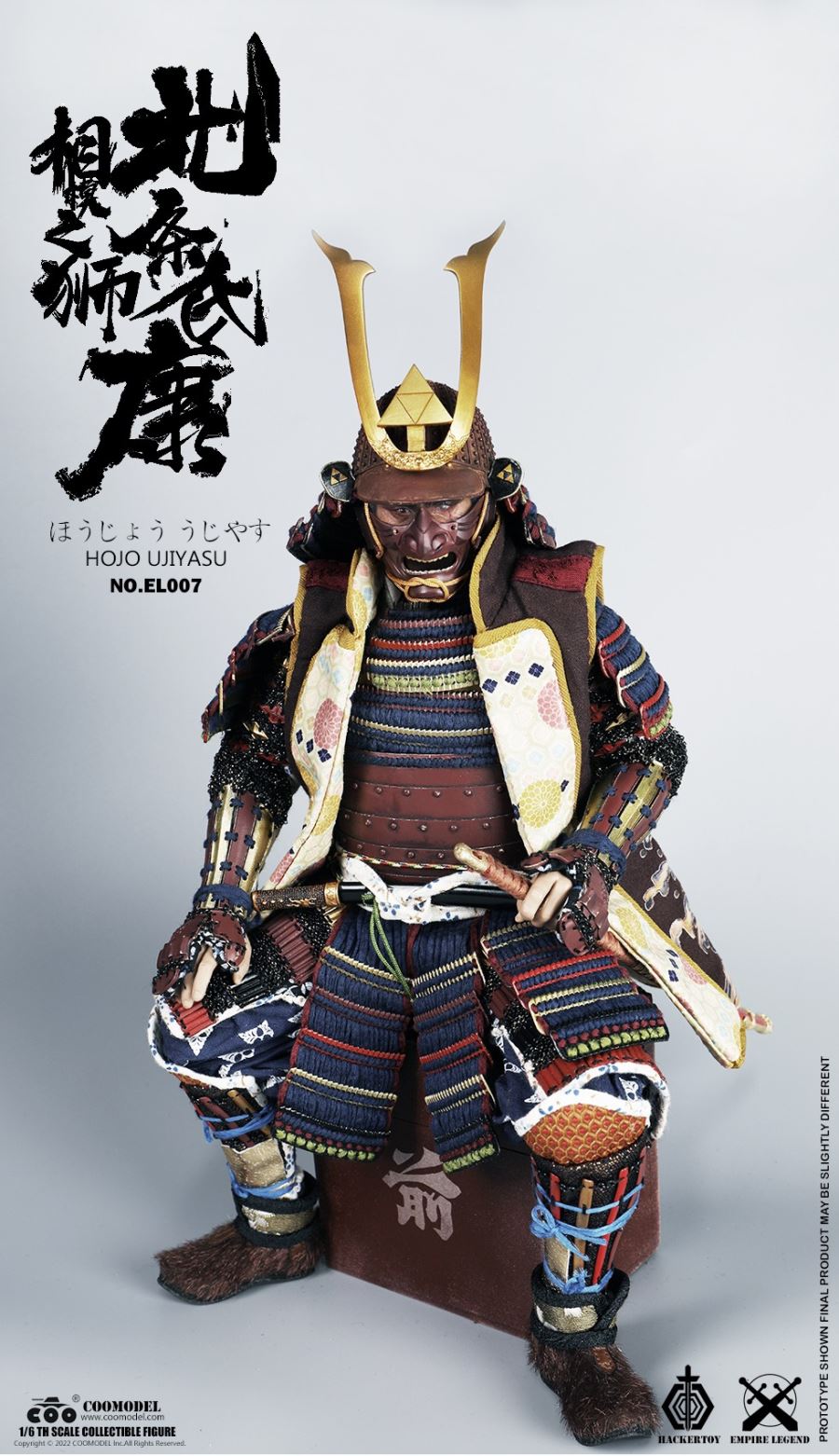 EMPIRE LEGEND - HOJO UJIYASU (COPPER EXCLUSIVE VERSION) EL007 1/6