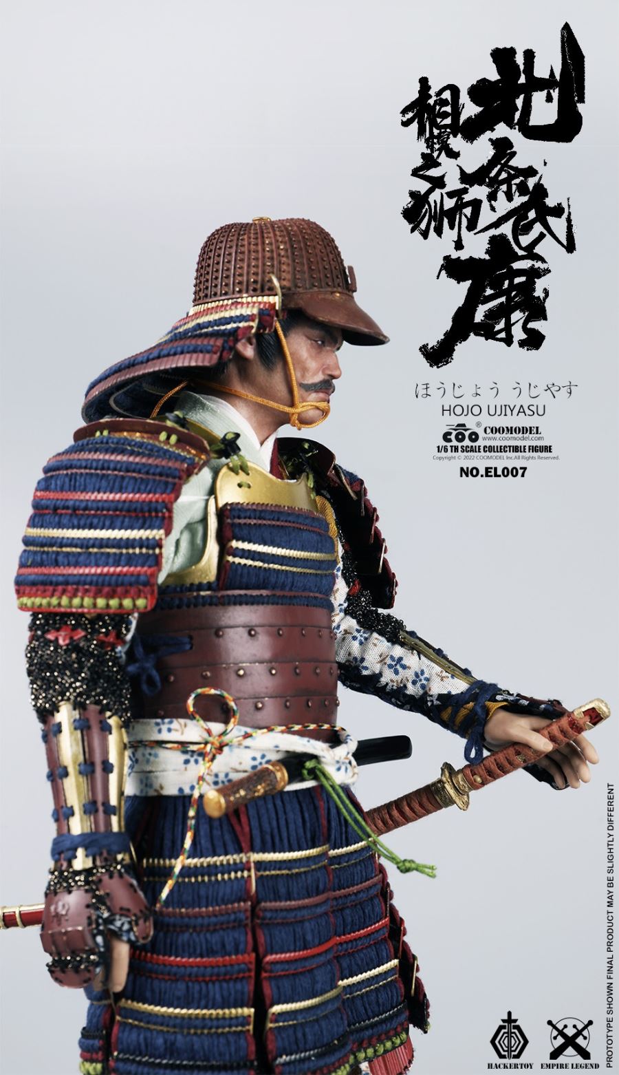 EMPIRE LEGEND - HOJO UJIYASU (COPPER EXCLUSIVE VERSION) EL007 1/6