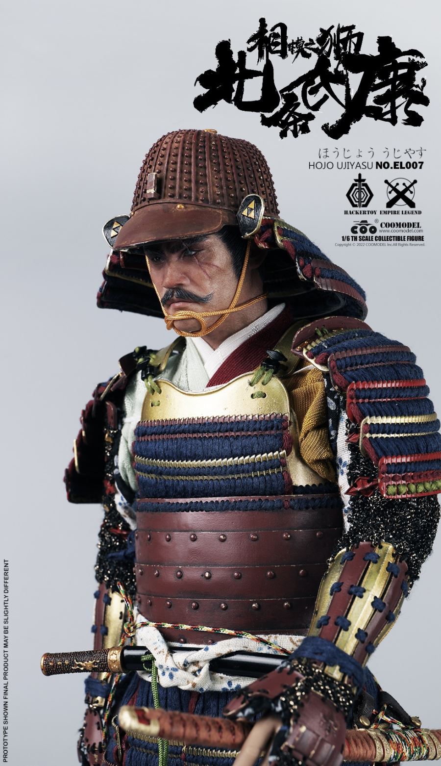 EMPIRE LEGEND - HOJO UJIYASU (COPPER EXCLUSIVE VERSION) EL007 1/6