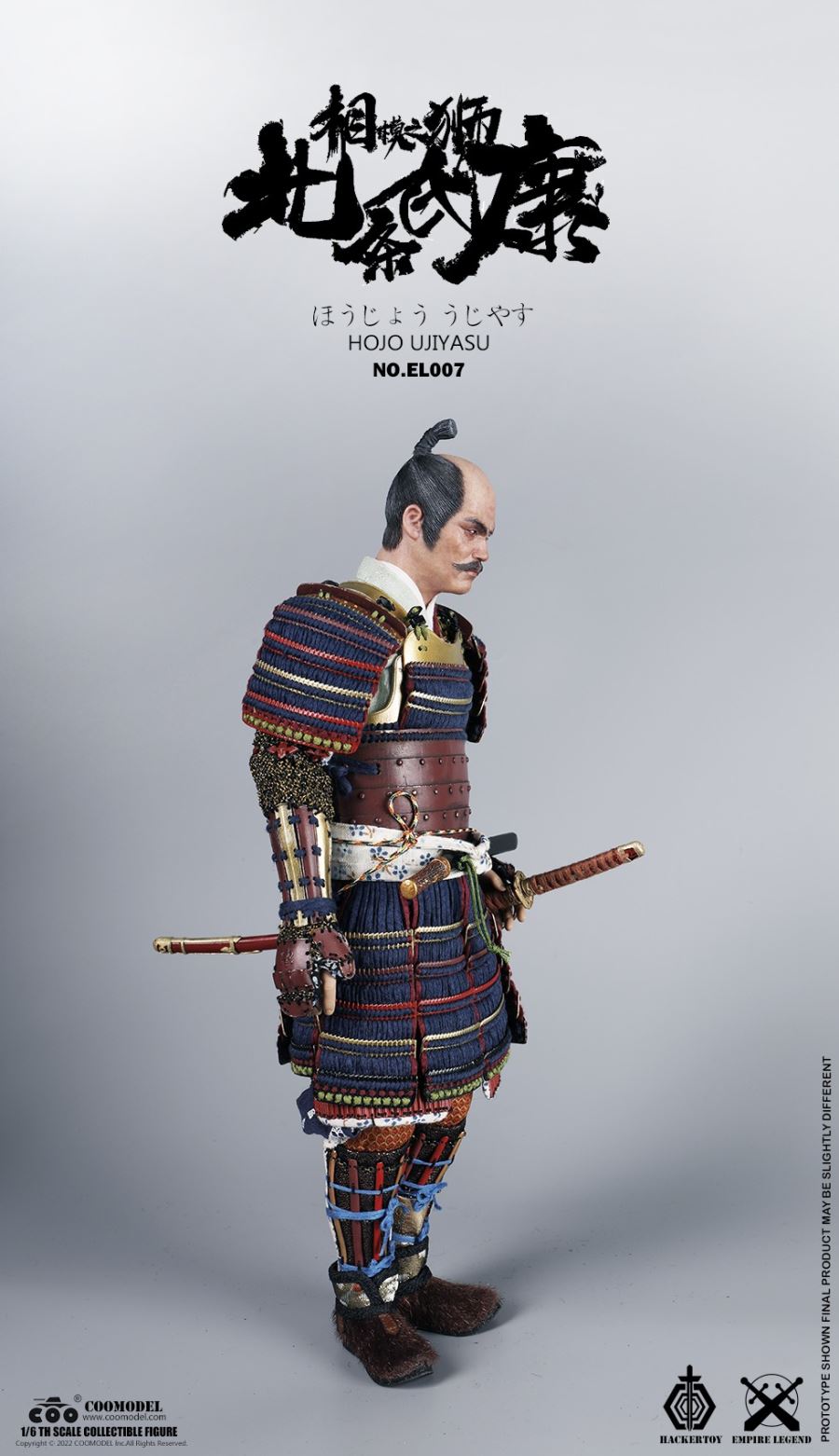 EMPIRE LEGEND - HOJO UJIYASU (COPPER EXCLUSIVE VERSION) EL007 1/6