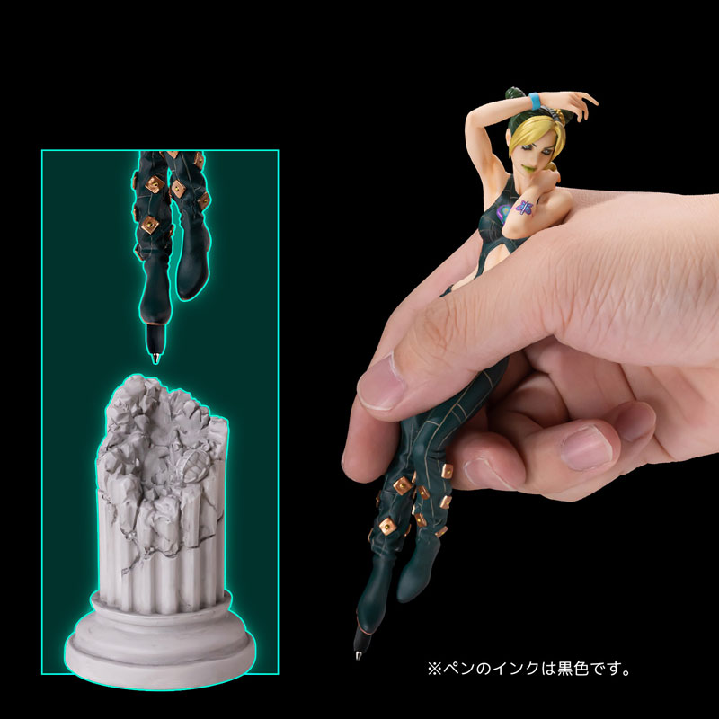 Anime JoJo's Bizarre Adventure Stone Ocean Jolyne Kujo