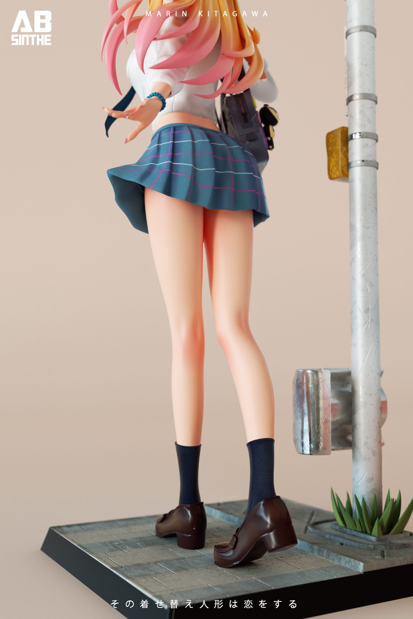 Kitagawa Marin Uniform Ver