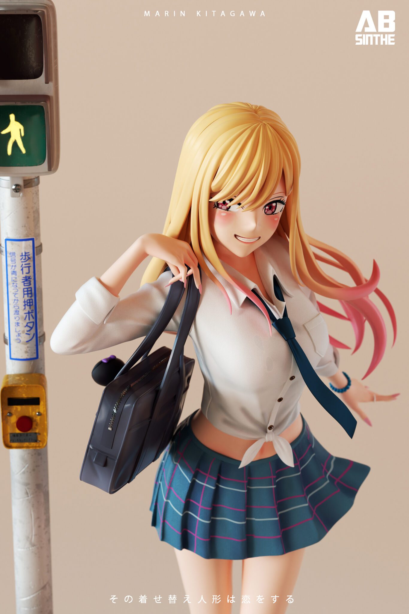 Kitagawa Marin Uniform Ver