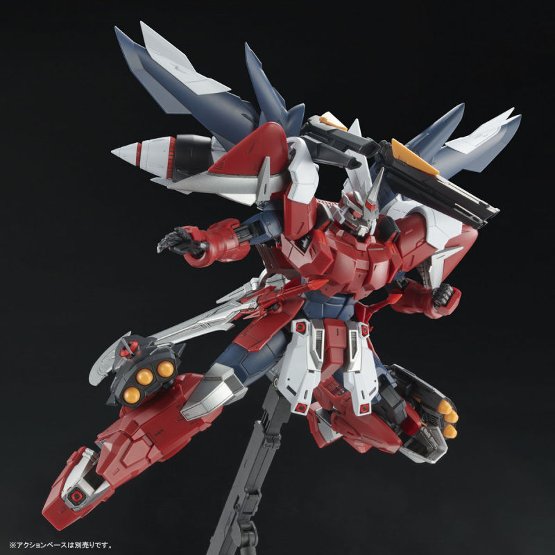 MG 1/100 Jing Radiator