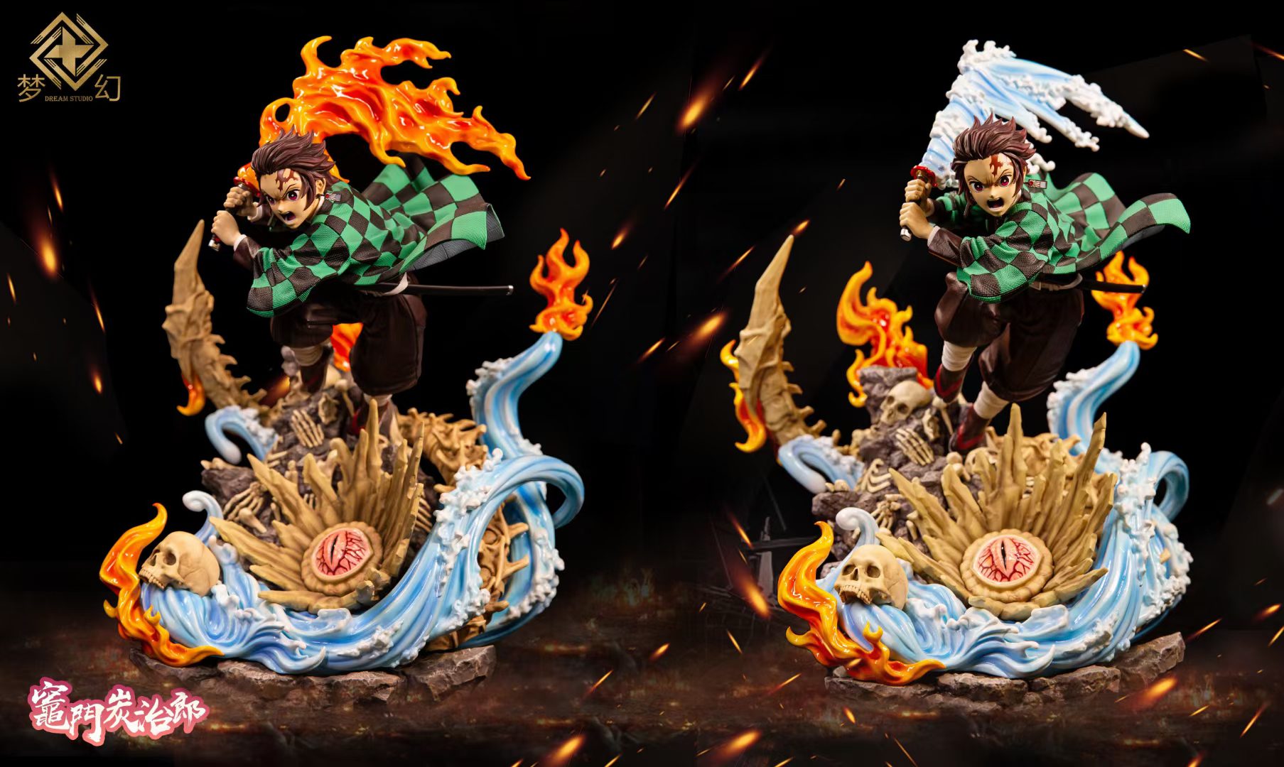 Kamado Tanjiro - Demon Slayer