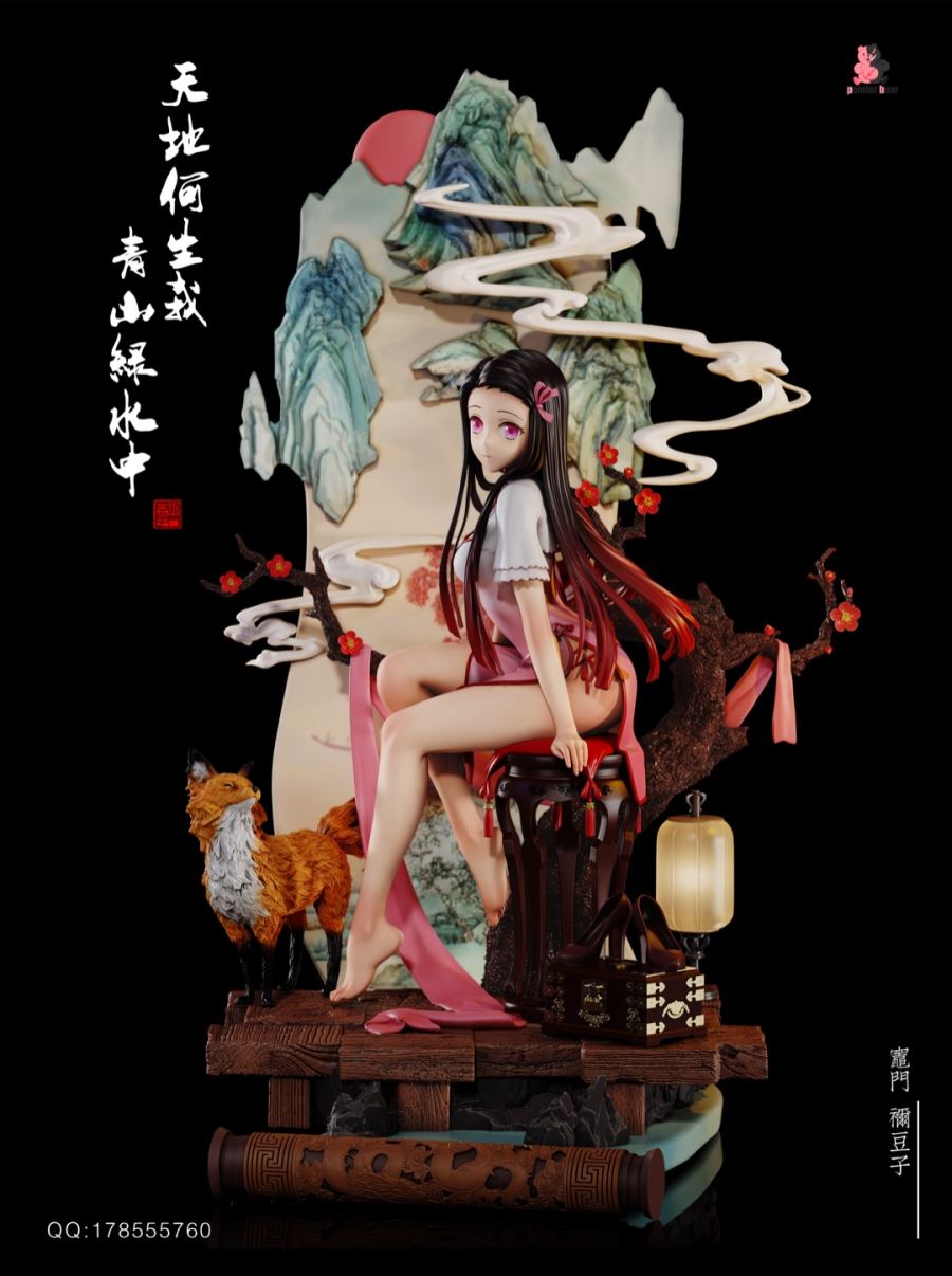 Nezuko – Demon Slayer