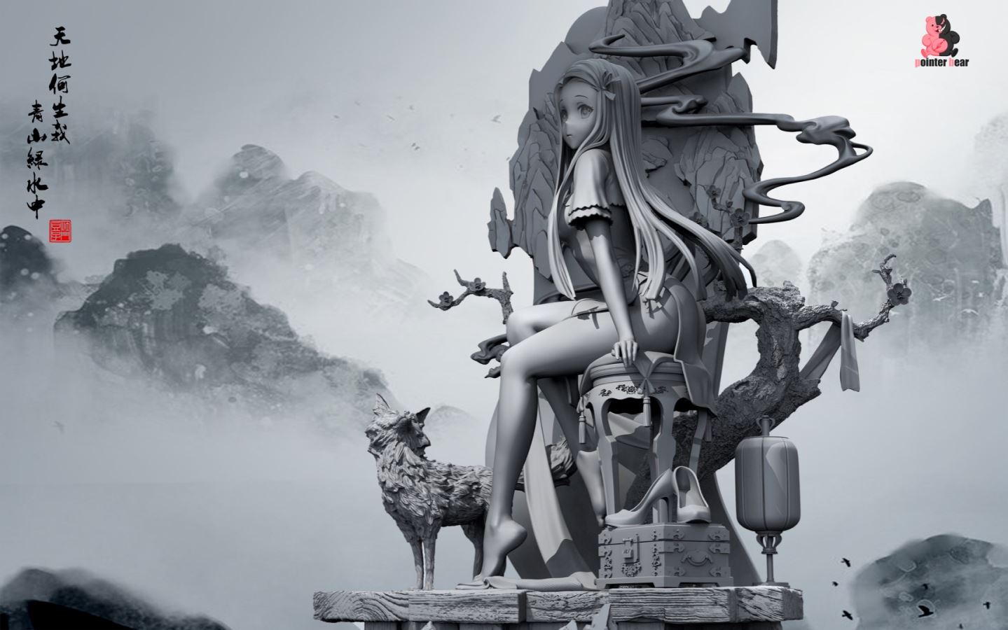 Nezuko – Demon Slayer