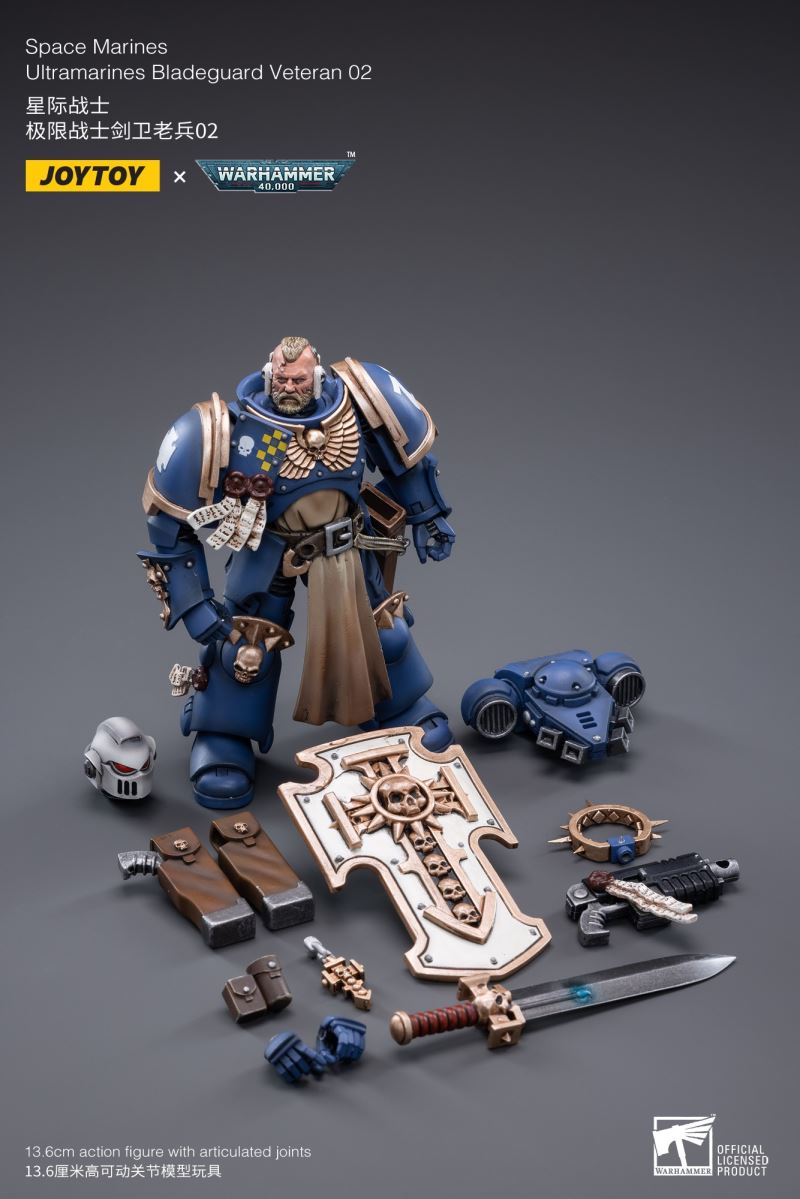 Space Marine - Ultramarine Sword Guard Veteran/Sergeant Prosimo Brothers 1/18