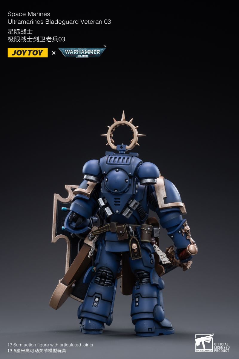 Space Marine - Ultramarine Sword Guard Veteran/Sergeant Prosimo Brothers 1/18