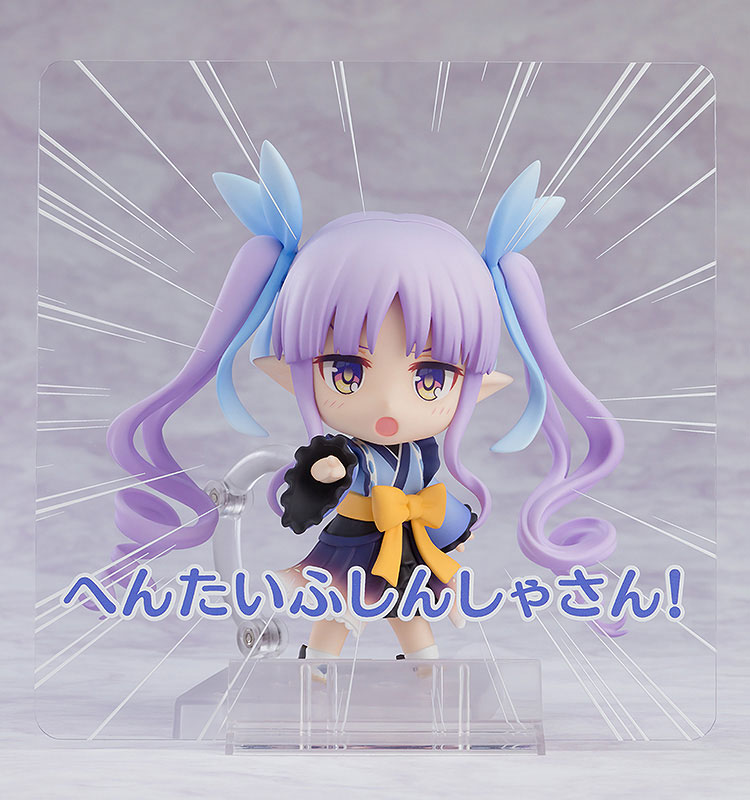 Nendoroid Princess Connect! Re:Dive Kyoka