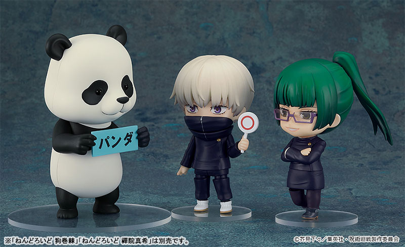 Nendoroid Jujutsu Kaisen Panda