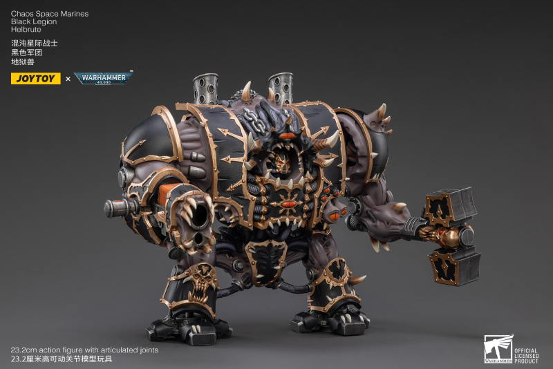 Warhammer 40000 Chaos Space Marine Black Legion Hell Beast 1/18