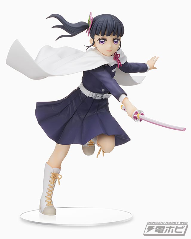 Kimetsu no Yaiba Super Premium Figure - Kurihana Ochi Kanawo