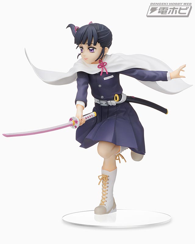 Kimetsu no Yaiba Super Premium Figure - Kurihana Ochi Kanawo