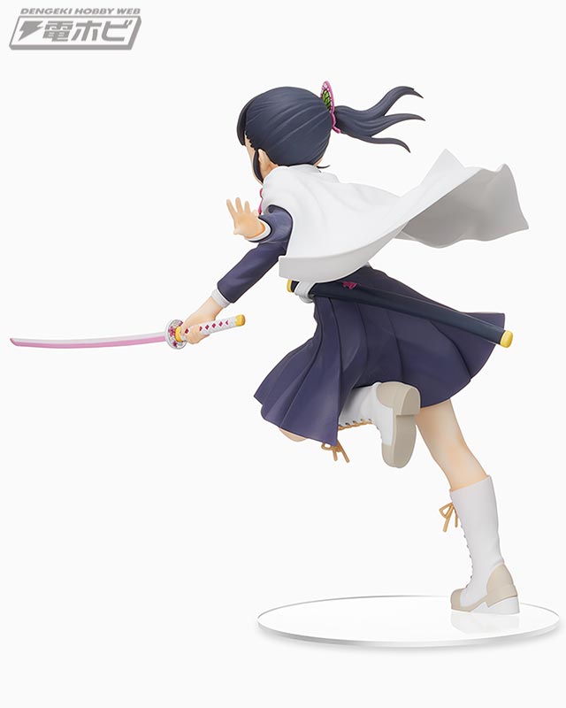 Kimetsu no Yaiba Super Premium Figure - Kurihana Ochi Kanawo