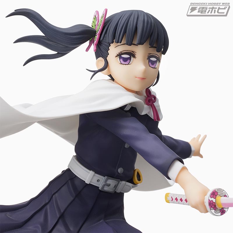 Kimetsu no Yaiba Super Premium Figure - Kurihana Ochi Kanawo