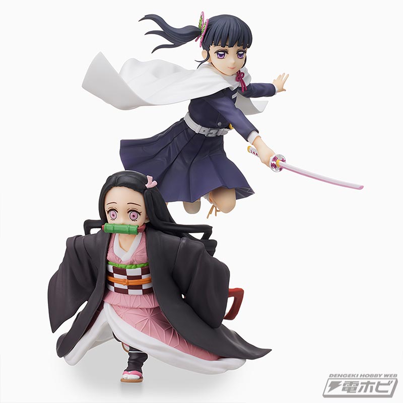 Kimetsu no Yaiba Super Premium Figure - Kurihana Ochi Kanawo