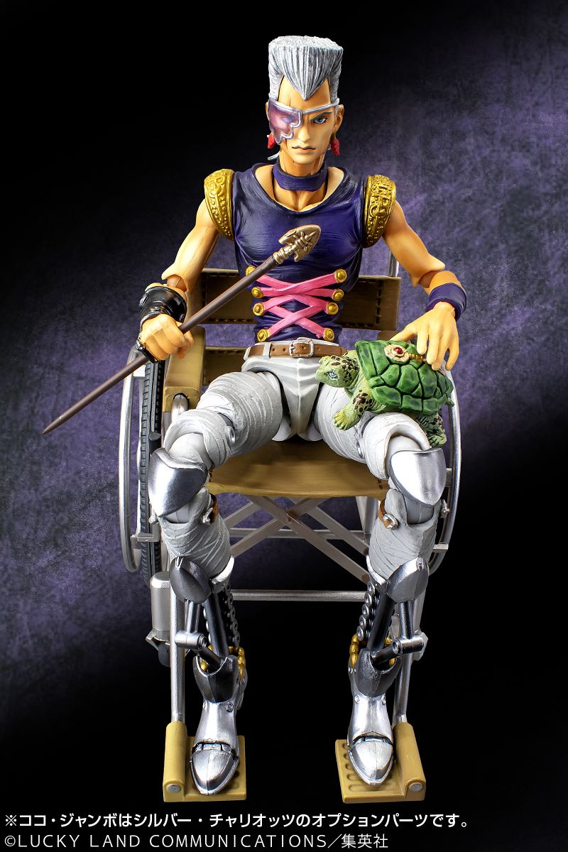 Super Action Statue JoJo's Bizarre Adventure Part V J,P Polnareff