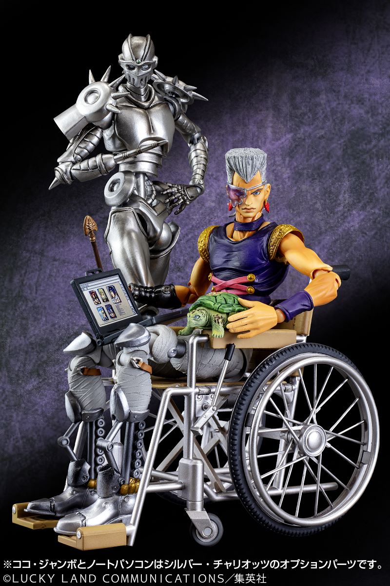Super Action Statue JoJo's Bizarre Adventure Part V J,P Polnareff
