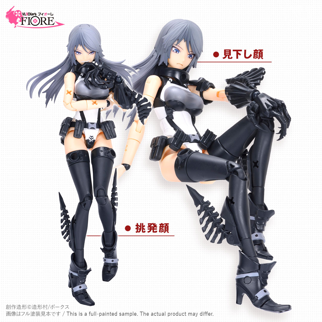 VOLK'S - VLOCKers FIORE DRACAENA & NEBULA (Limited Edition Ver. with Face&Clear Parts)