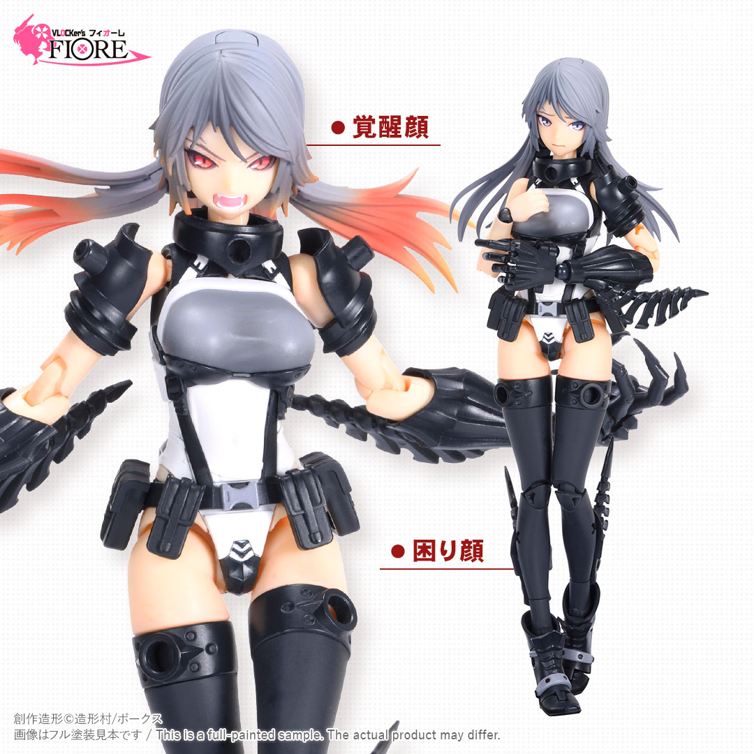 VOLK'S - VLOCKers FIORE DRACAENA & NEBULA (Limited Edition Ver. with Face&Clear Parts)