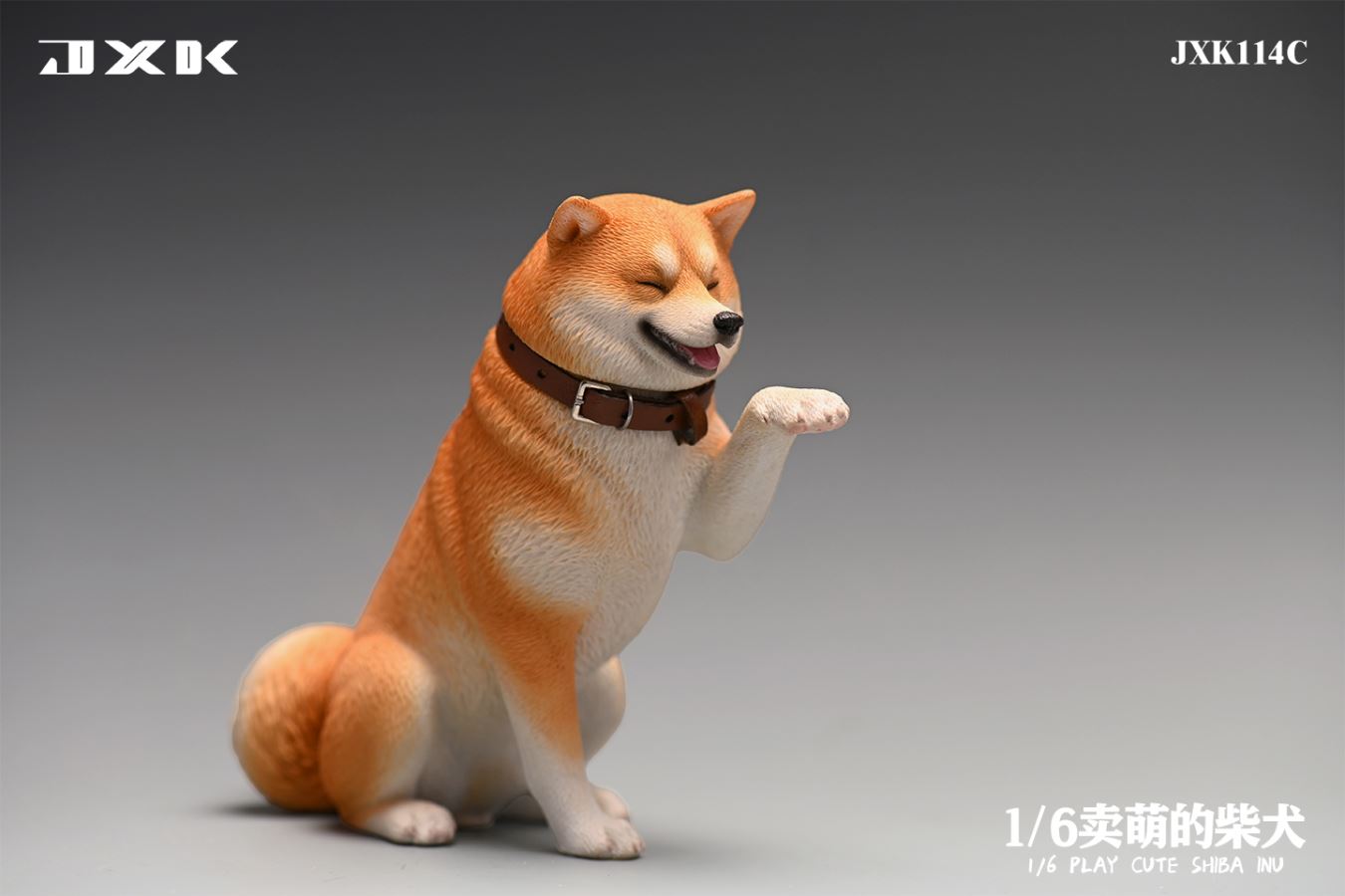 Cute Shiba Inu 1/6