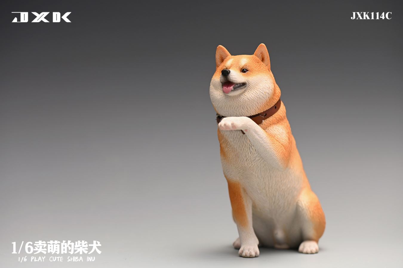 Cute Shiba Inu 1/6