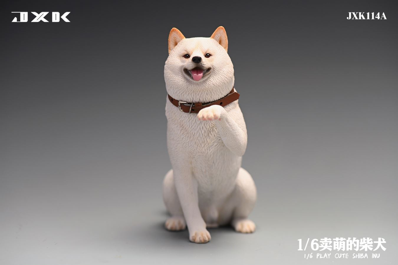 Cute Shiba Inu 1/6