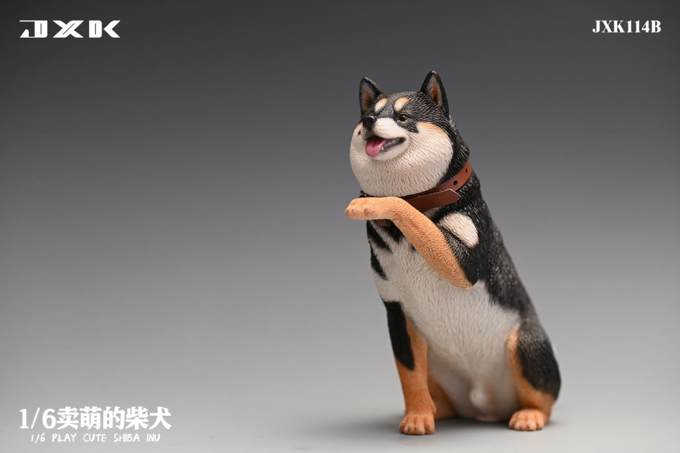 Cute Shiba Inu 1/6