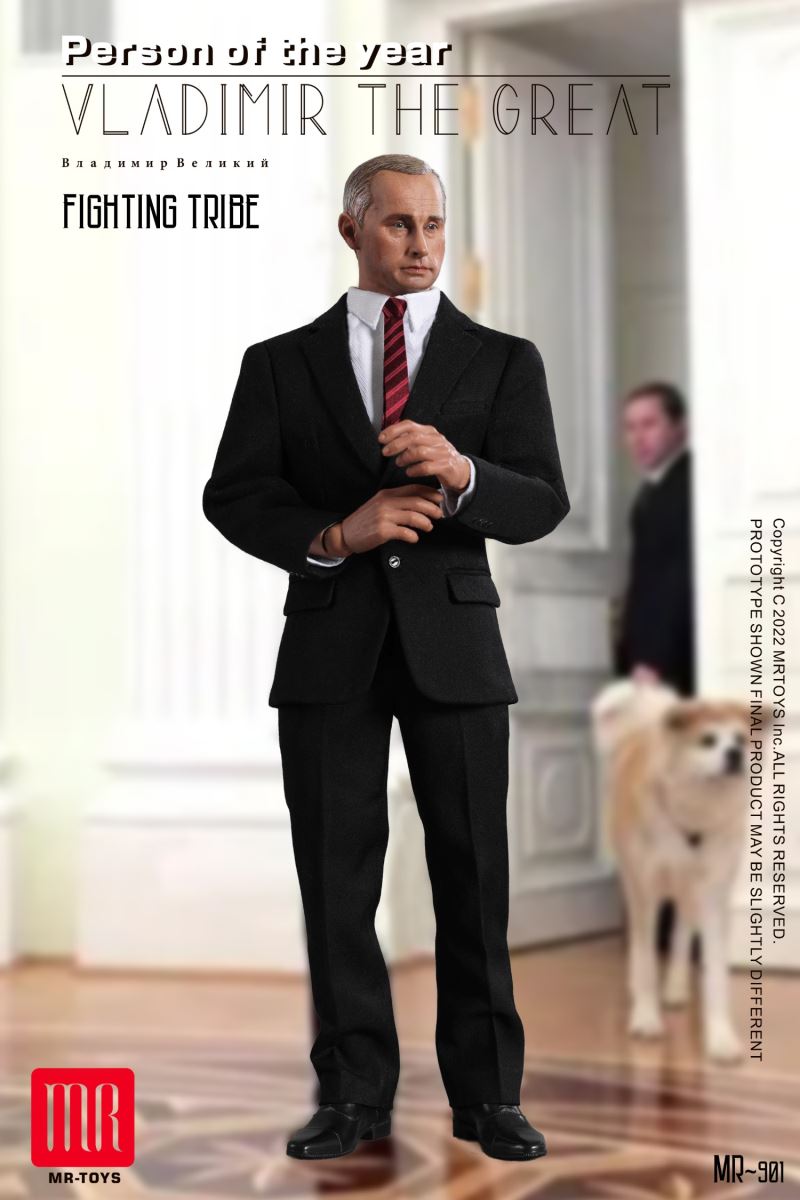 No.001 Vladimir the great 1/6