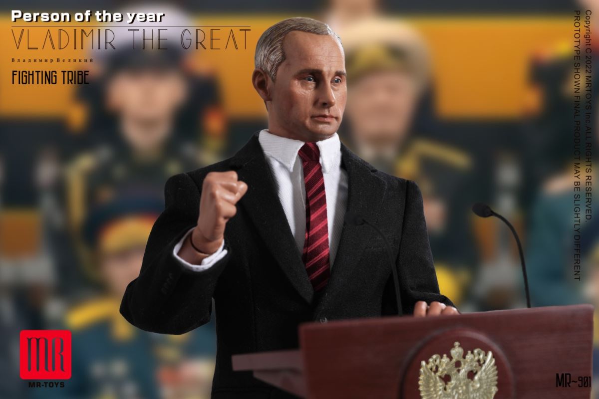 No.001 Vladimir the great 1/6