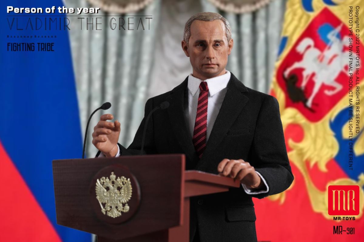 No.001 Vladimir the great 1/6
