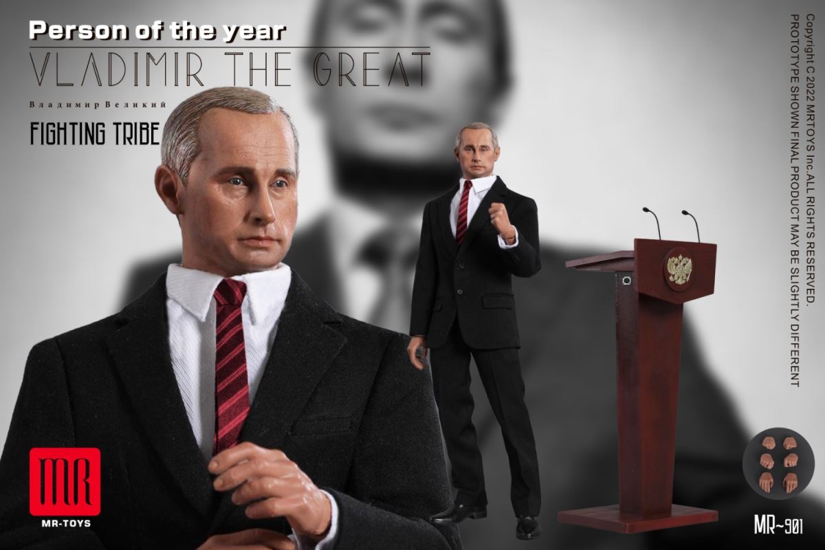 No.001 Vladimir the great 1/6