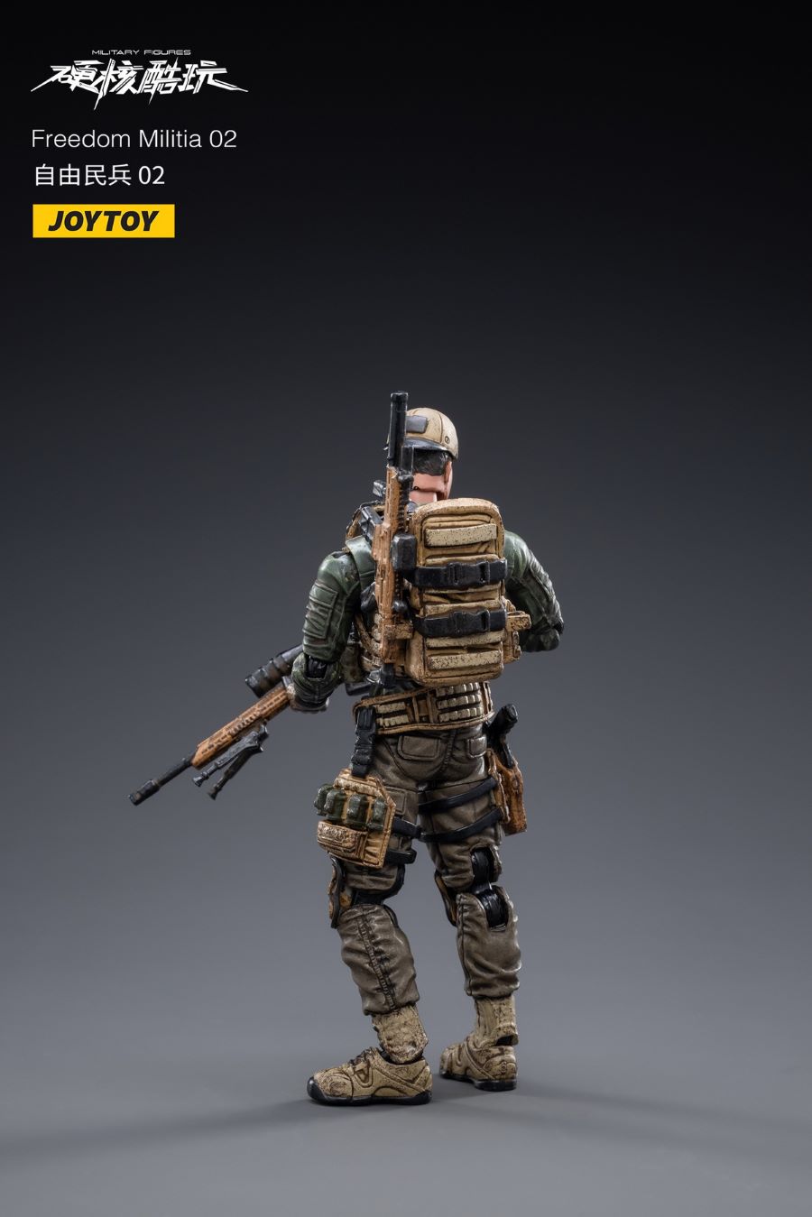 Freedom Militia Trio