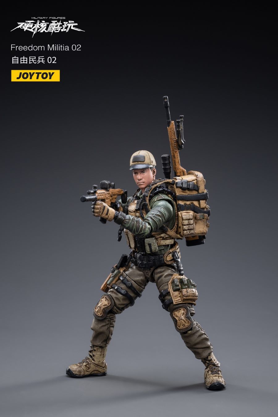 Freedom Militia Trio