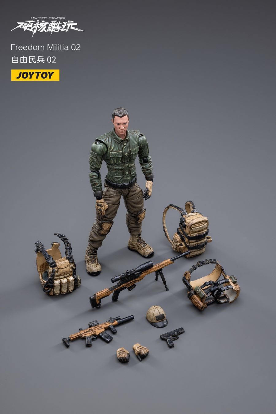 Freedom Militia Trio