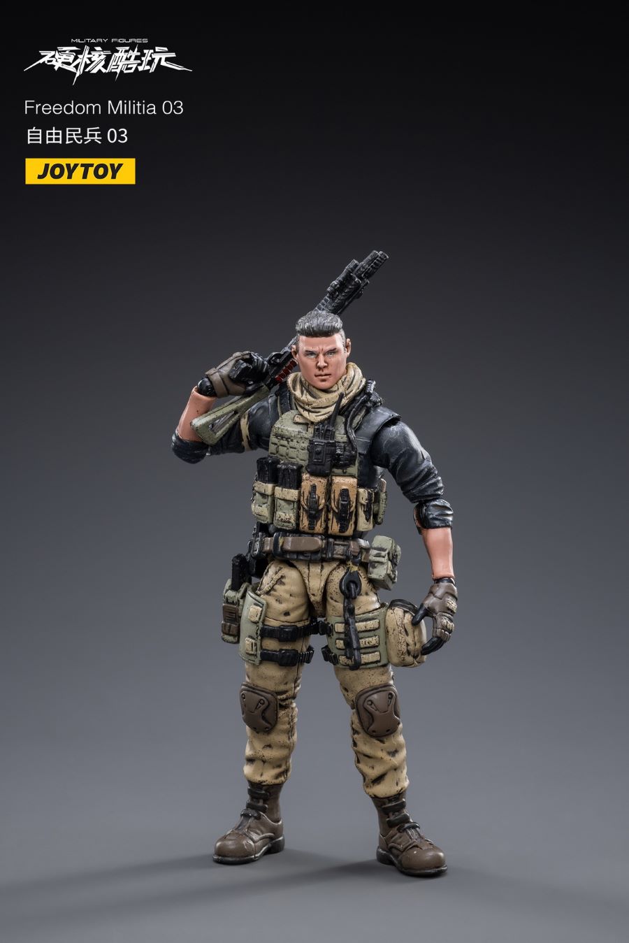Freedom Militia Trio