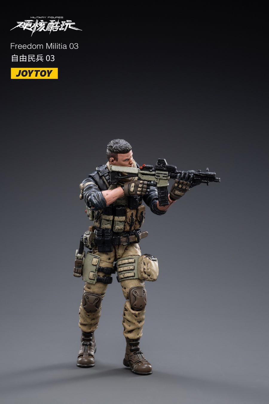 Freedom Militia Trio