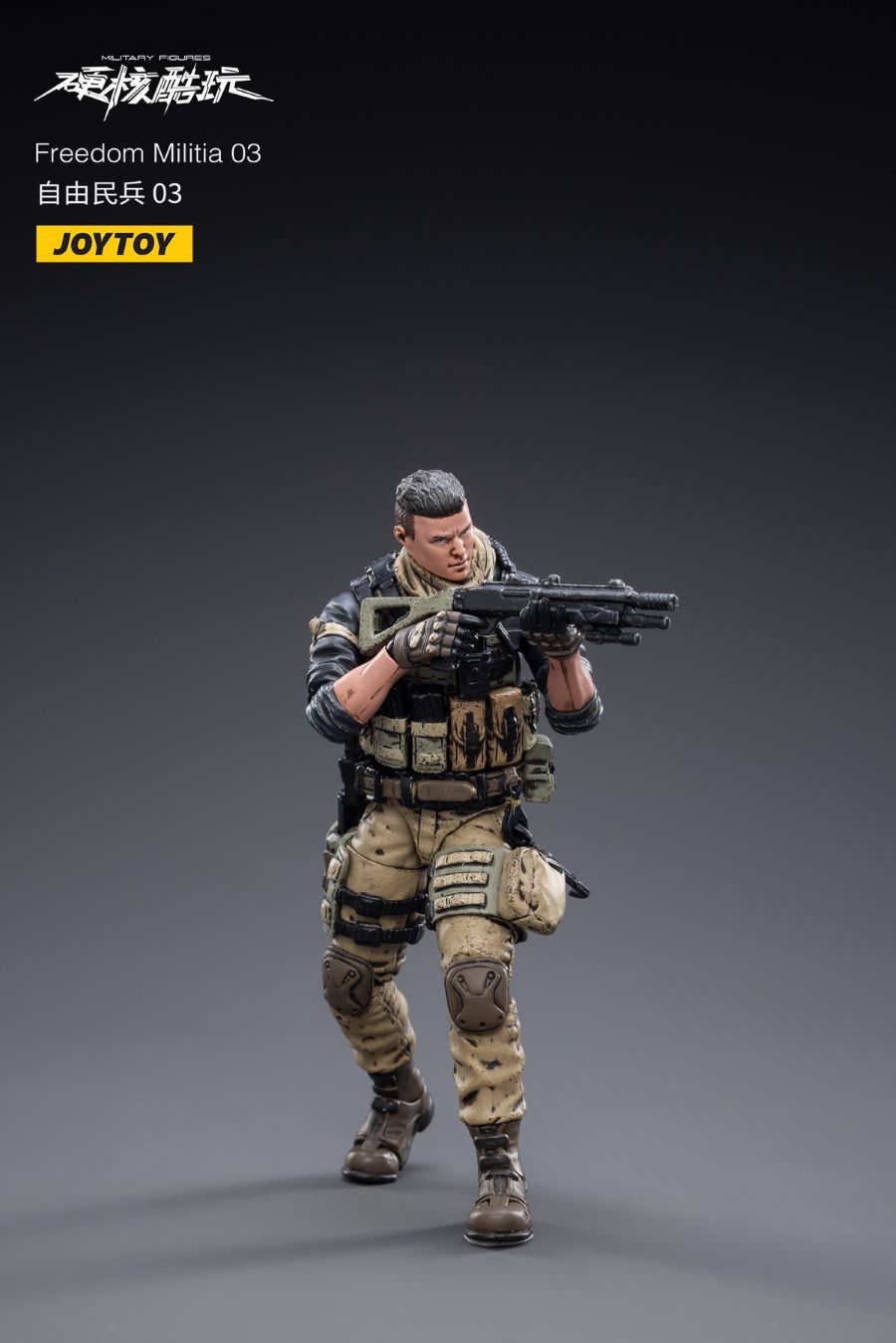 Freedom Militia Trio