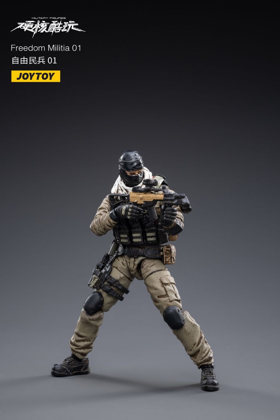 Freedom Militia Trio
