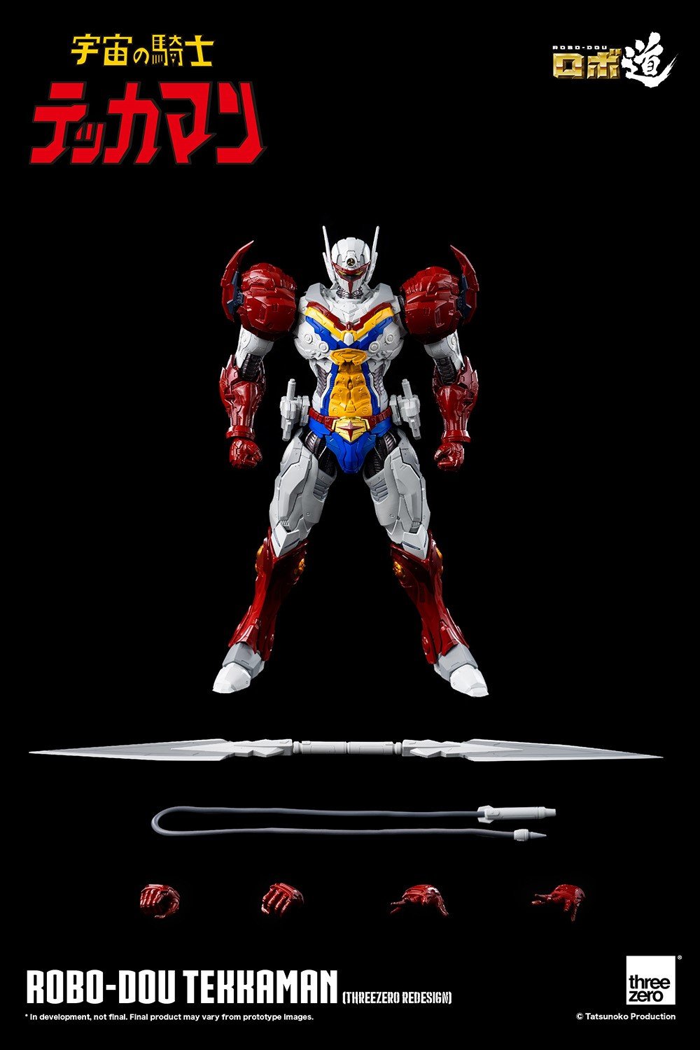 Robo-do Tekkaman (threezero arranged version)