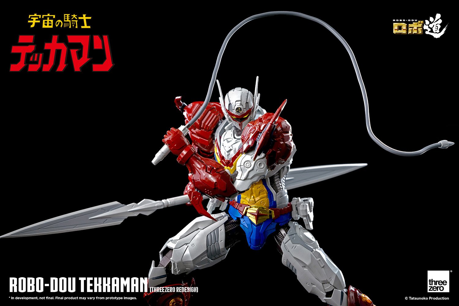 Robo-do Tekkaman (threezero arranged version)