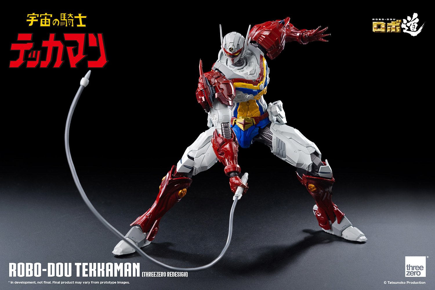 Robo-do Tekkaman (threezero arranged version)