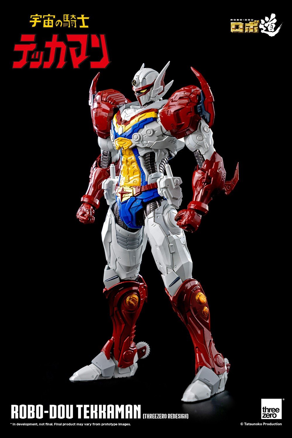 Robo-do Tekkaman (threezero arranged version)