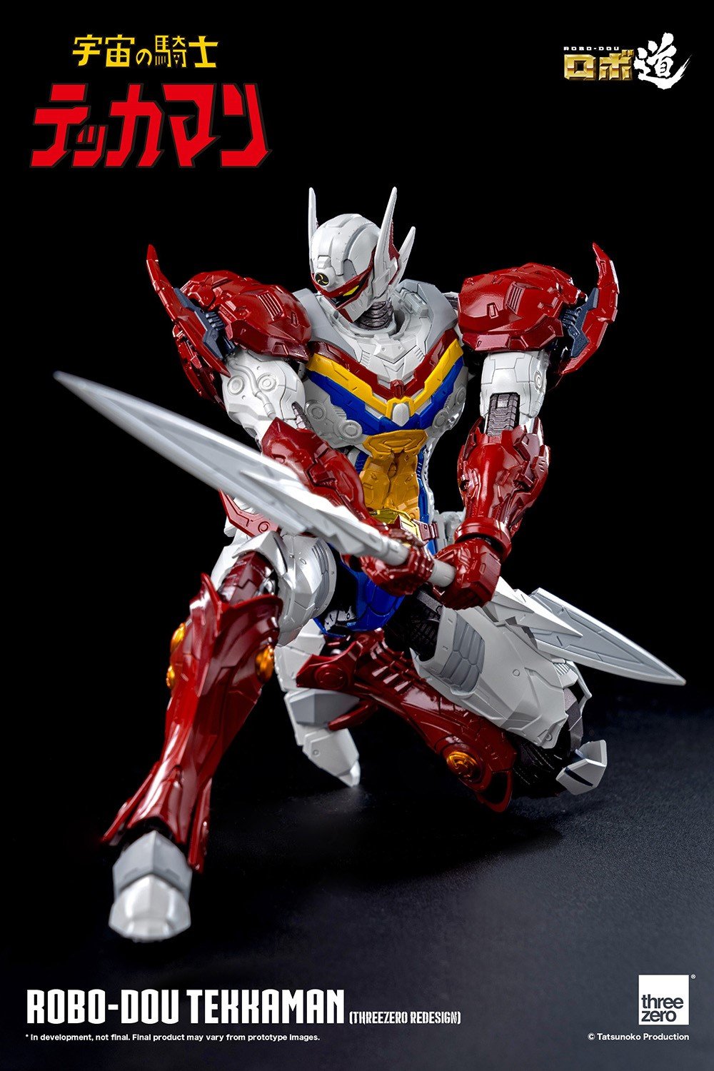Robo-do Tekkaman (threezero arranged version)