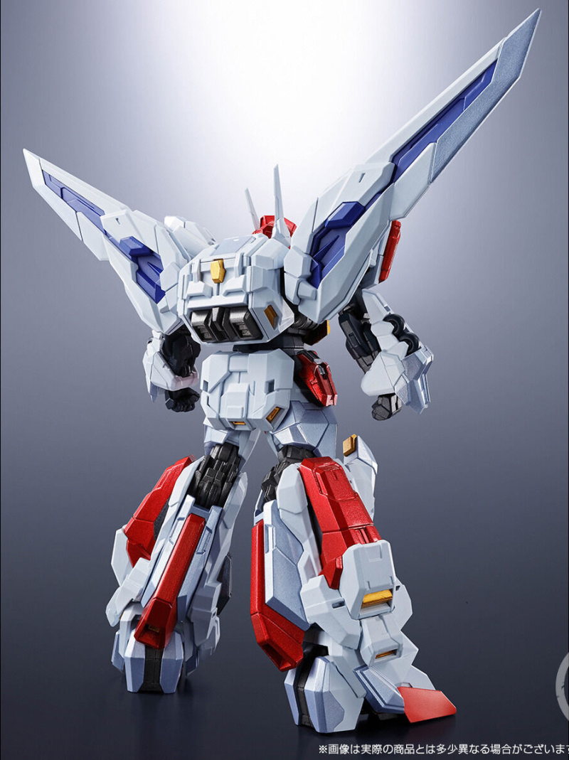 SMP ALTERNATIVE DESTINY Brave Exkaiser King Exkaiser