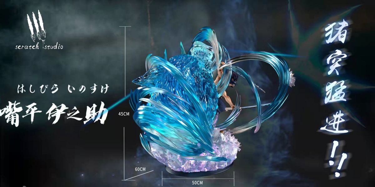 Hashibira Inosuke – Demon Slayer