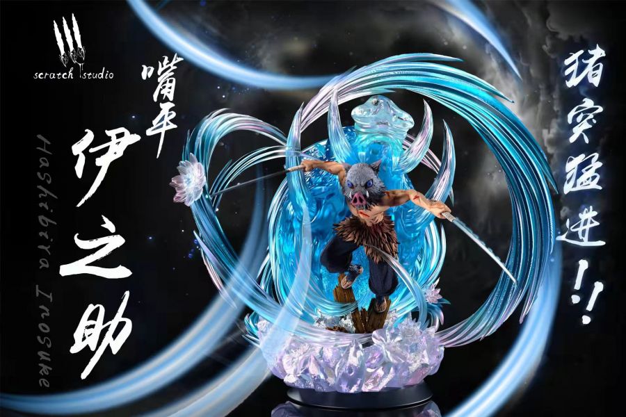 Hashibira Inosuke – Demon Slayer