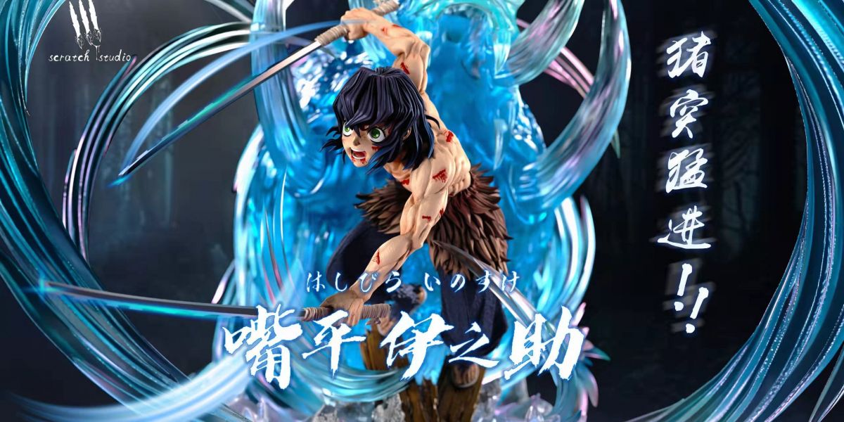 Hashibira Inosuke – Demon Slayer